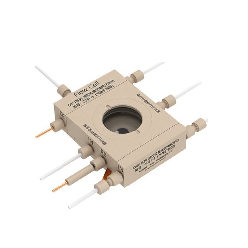 In-situ Raman gas diffusion H-type electrolytic cell